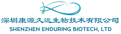 Shenzhen Enduring Biotech